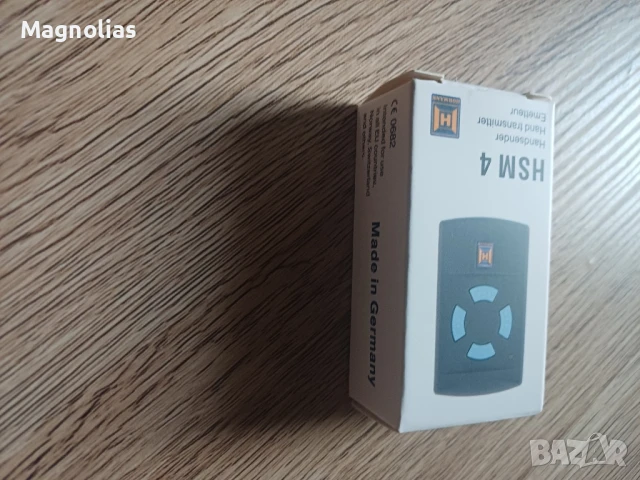 Дистанционно Управление за HORMANN HSM2 HSM4 HSE2 HSE4 HS1 HS2 HS4 HSZ1 HSZ2 HSP4 868 Mhz Клонинг, снимка 14 - Друга електроника - 40835960