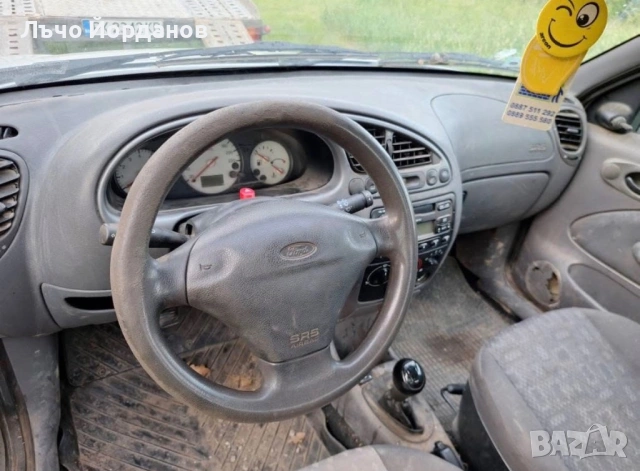 Форд Фиеста 1.3 , снимка 2 - Автомобили и джипове - 53389419