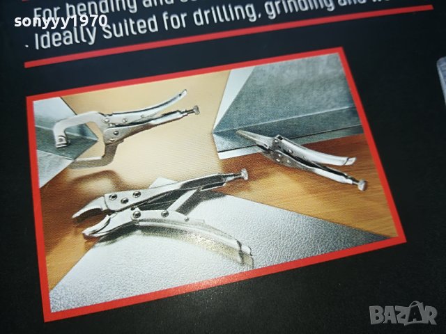 КЛЕЩИ ОТ КАРБОНОВА СТОМАНА 3БР 1307221127, снимка 7 - Клещи - 37375327