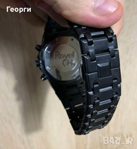 Audemars Piguet Royal Oak Perpetual Calendar мъжки часовник, снимка 2 - Мъжки - 51398419