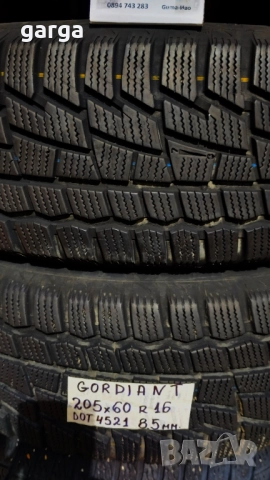 16 цола ЗИМНИ ГУМИ 205X60R16 --- 2, снимка 3 - Гуми и джанти - 52658735