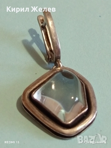 Сребърна обеца с голям фасетиран лунен камък майсторска ръчна изработка 43438, снимка 7 - Обеци - 52871916