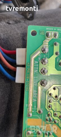 Power Supply 40-PWL01B-STE1XG SUB POWER SUPPLY PCB Used in 26PFL5403D/10, снимка 4 - Части и Платки - 36600092