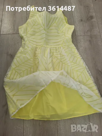 Бледожълта рокля