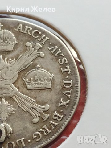 Сребърна монета 1/4 кроненталер 1791г. Леополд втори Виена Австрийска Нидерландия 13724, снимка 10 - Нумизматика и бонистика - 42987332