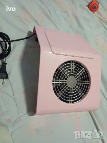 Прахоуавител за нокти 