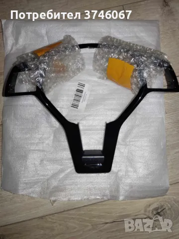 Mercedes W204 - Капак Рамка на Волана Черен Гланц, снимка 2 - Аксесоари и консумативи - 48119348