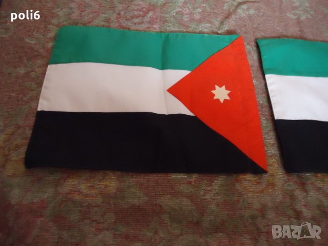 знаме на Йордания, снимка 4 - Колекции - 32519615