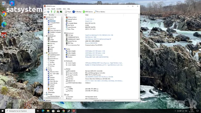 Работна Станция Dell Precision T3600 Socket LGA2011, снимка 18 - Работни компютри - 48641343