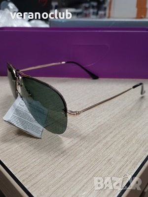 Слънчеви очила Поларизед А2023, снимка 4 - Слънчеви и диоптрични очила - 40327409