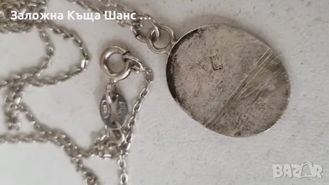 Сребърен синджир с висулка , снимка 5 - Колиета, медальони, синджири - 47444690