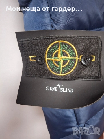 Жилетка ватирана Stone Island, р С унисекс , снимка 6 - Якета - 51984487