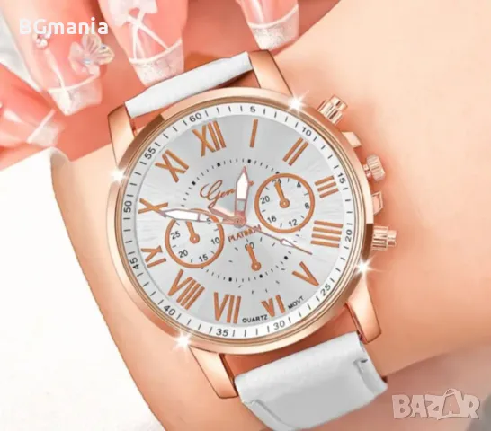 Уникален дамски комплект часовник с гривна в бяло и изящно бижу, снимка 2 - Дамски - 50049650