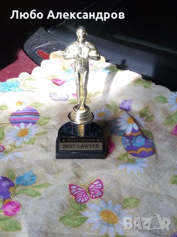 Оскар., снимка 2 - Колекции - 35301095