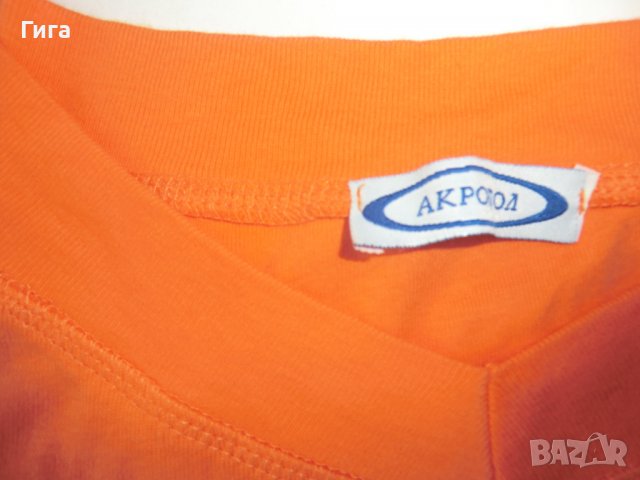 оранжева тениска, снимка 2 - Детски тениски и потници - 36958944