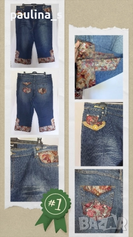 Четири различни броя / L - 4XL / Дамски маркови дънкови бермуди , снимка 16 - Къси панталони и бермуди - 51498226