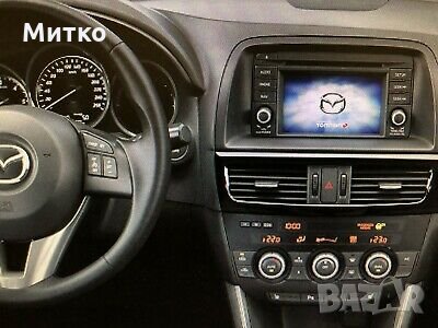 Mazda NB1 TomTom Sd Card 2025год.Оригинална Сд Карта Мазда 2,3,5,6,CX-3,CX-5,MX-5, снимка 4 - Аксесоари и консумативи - 27804175