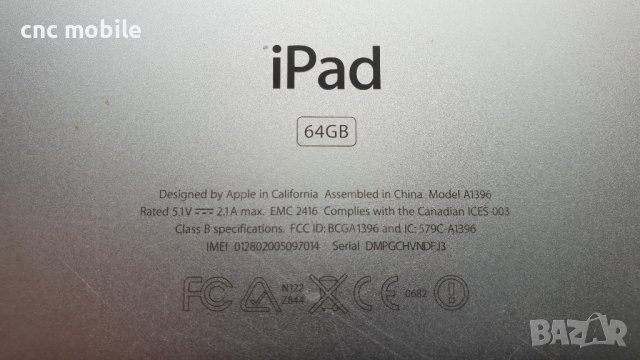 Apple IPad 2 - Apple I Pad 2 - Apple A1396  Wi-Fi + Sim  оригинални части и аксесоари 