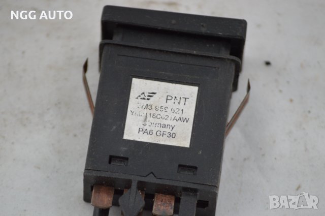 Бутон подгрев задно стъкло за Volkswagen Passat Variant B5.5 (09.2000 - 08.2005), № 3B0 959 621 D, снимка 2 - Части - 39892471