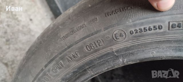 Continental Premium Contact195/50/15, снимка 4 - Гуми и джанти - 39802408