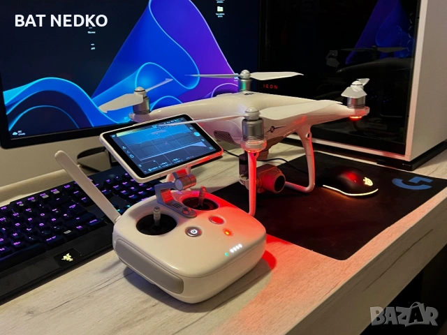 Dji Phantom 4 Advanced +