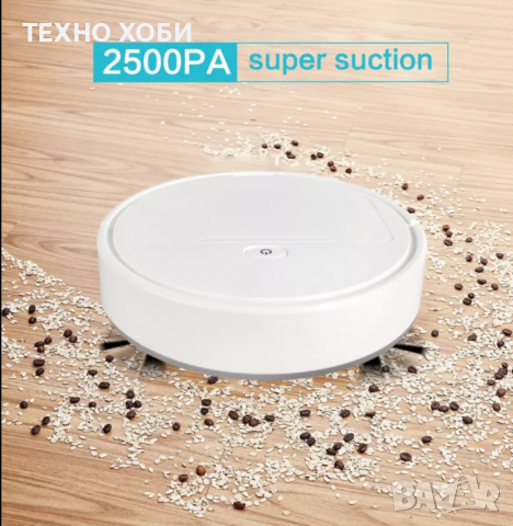 Прахосмукачка робот, снимка 10 - Прахосмукачки - 36449519