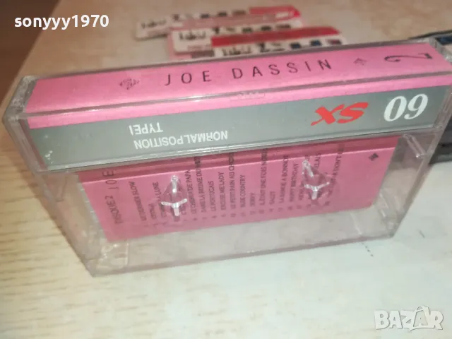 JOE DASSIN-TAPE 0810241340, снимка 11 - Аудио касети - 47507939