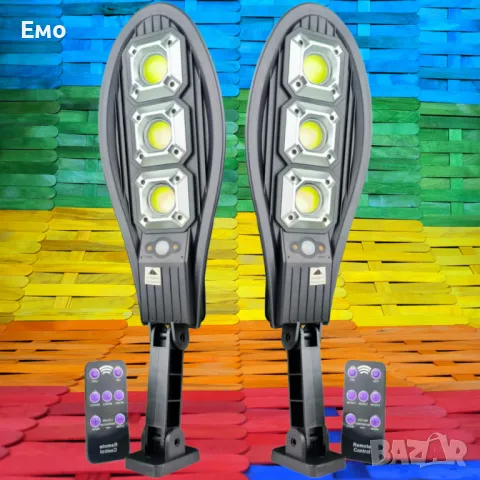 2 броя: Соларна Лампа 3 очи
