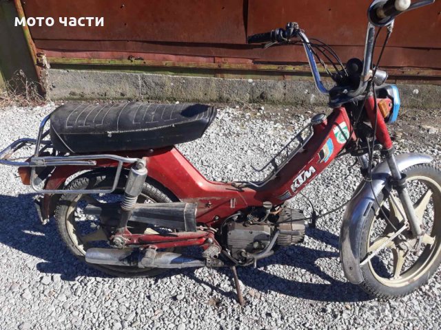 Мотопед ктм на части , снимка 5 - Части - 38192172