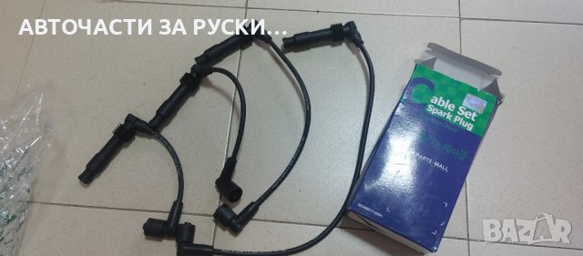 Кабели свещи кт нови DAEWOO