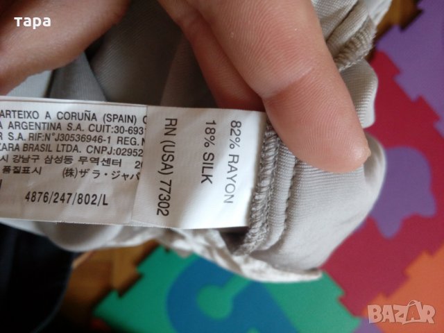 Блузка zara, снимка 4 - Тениски - 26463487