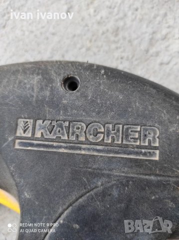 Пищов Водоструика, снимка 7 - Други инструменти - 32922260