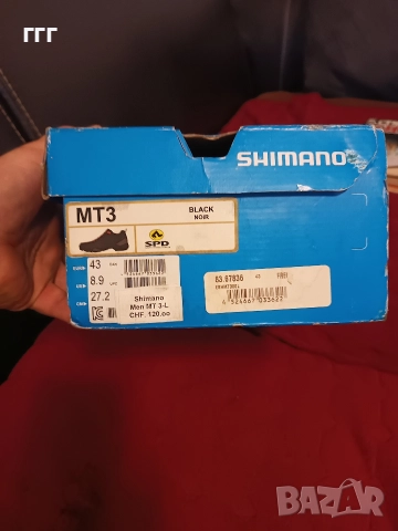 SHIMANO MT3 Шпайкове 43 номер, снимка 6 - Маратонки - 52960794