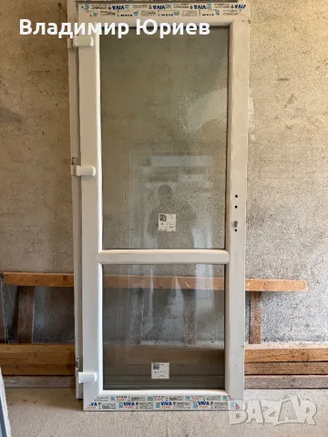 PVC врата с усилени панти