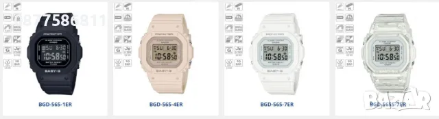 -10% █▬█ █ ▀█▀ НОВИ ОРИГИНАЛНИ ЧАСОВНИЦИ CASIO.ПРОМОЦИЯ НА ЧАСОВНИК КАСИО BA GMA BGD LTP GA EF EFV +, снимка 5 - Мъжки - 19751040