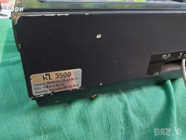 Rosita HIFI STEREO LOEWE/ELAC/GRUNDIG, снимка 16 - Ресийвъри, усилватели, смесителни пултове - 33616049