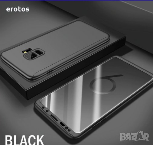 Кейс 360° градуса/360° Phone Case For Samsung S9 / S9 Plus, снимка 8 - Калъфи, кейсове - 26921427