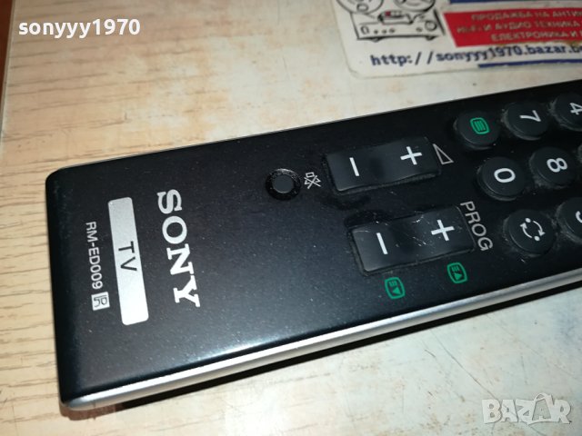 SONY RM-ED009 REMOTE CONTROL-SWISS 1501241800, снимка 8 - Дистанционни - 43820840