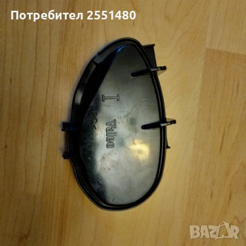 Капак за крушки на фар  VW passat 3C5 B6