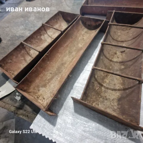 Хранилки Заици Пилета , снимка 4 - Кокошки и пуйки - 47671386