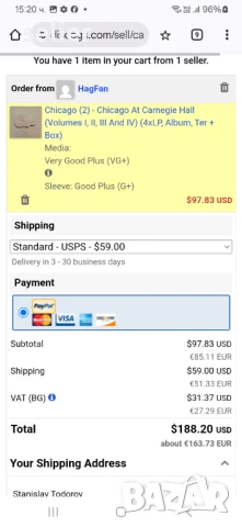 Chicago (2) ‎– Chicago At Carnegie Hall (Volumes I, II, III And IV) 4 × Vinyl, LP, Album, Stereo, Te, снимка 15 - Грамофонни плочи - 50775425