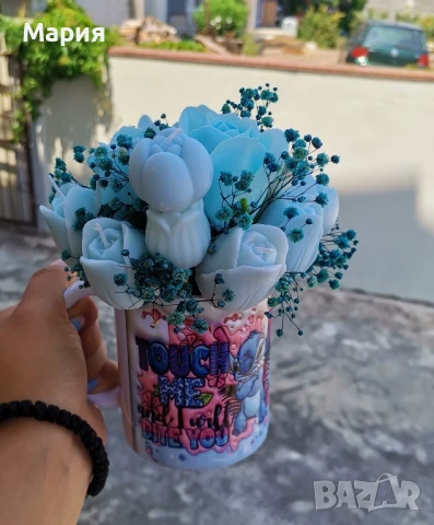 Персонализирани чаши , снимка 10 - Подаръци за имен ден - 50740575