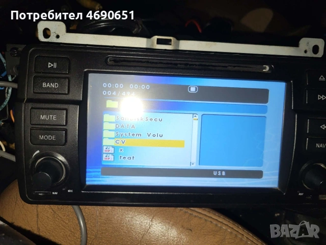 Мултимедия за БМВ е46 , снимка 4 - Аксесоари и консумативи - 53235952