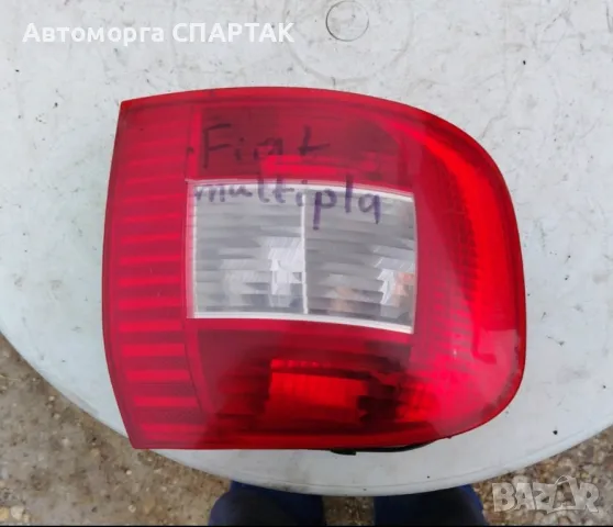 Fiat Multipla - оригинален стоп