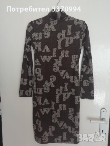 Красива рокля , снимка 2 - Рокли - 43758829