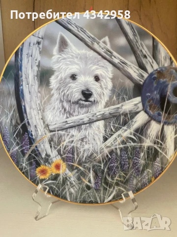 Колекционерска чиния от серия «Westies »