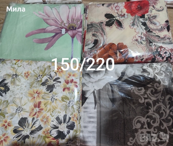 Спален комплект 150/220, снимка 2 - Спално бельо - 51046638