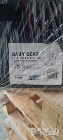 * Акумулаторен*Джип и Бъги*, снимка 6 - Електрически играчки - 53608401