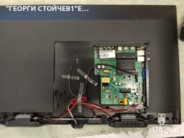 ARIELLI  LED-32AT204 SMART    13AT204V1.0    SH32D06-ZC22AG-05  , снимка 3 - Части и Платки - 53403516