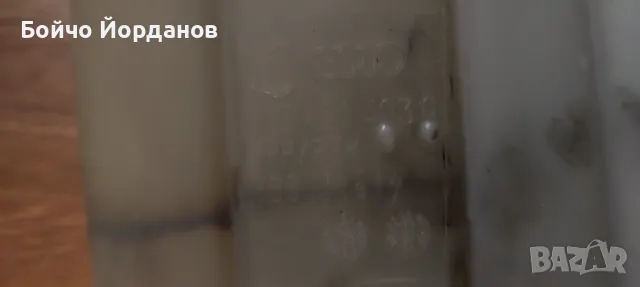 Казанче за антифриз 8K0 121 403 Q - Ауди А4 Б8 , снимка 2 - Части - 48621226